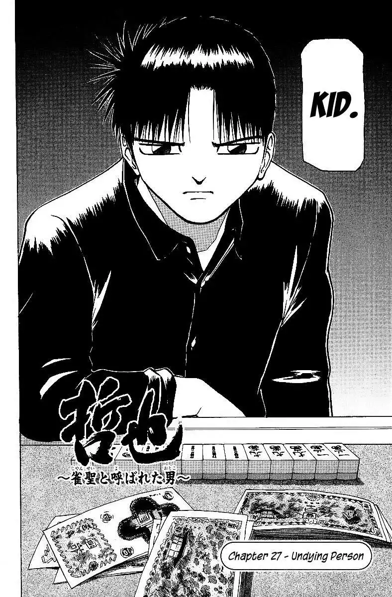 Legendary Gambler Tetsuya Chapter 27 2